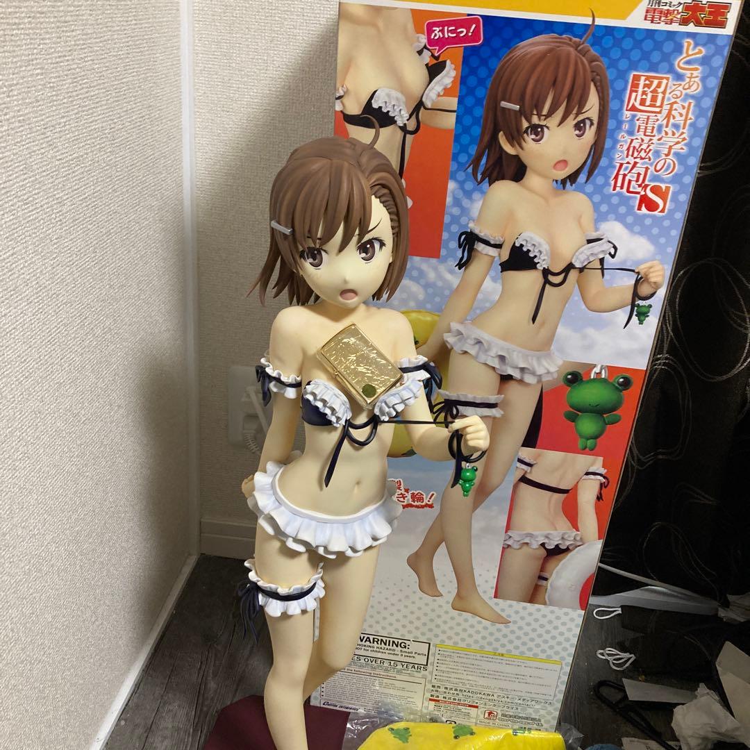 御坂美琴65センチver.＆18Kメッキzippo