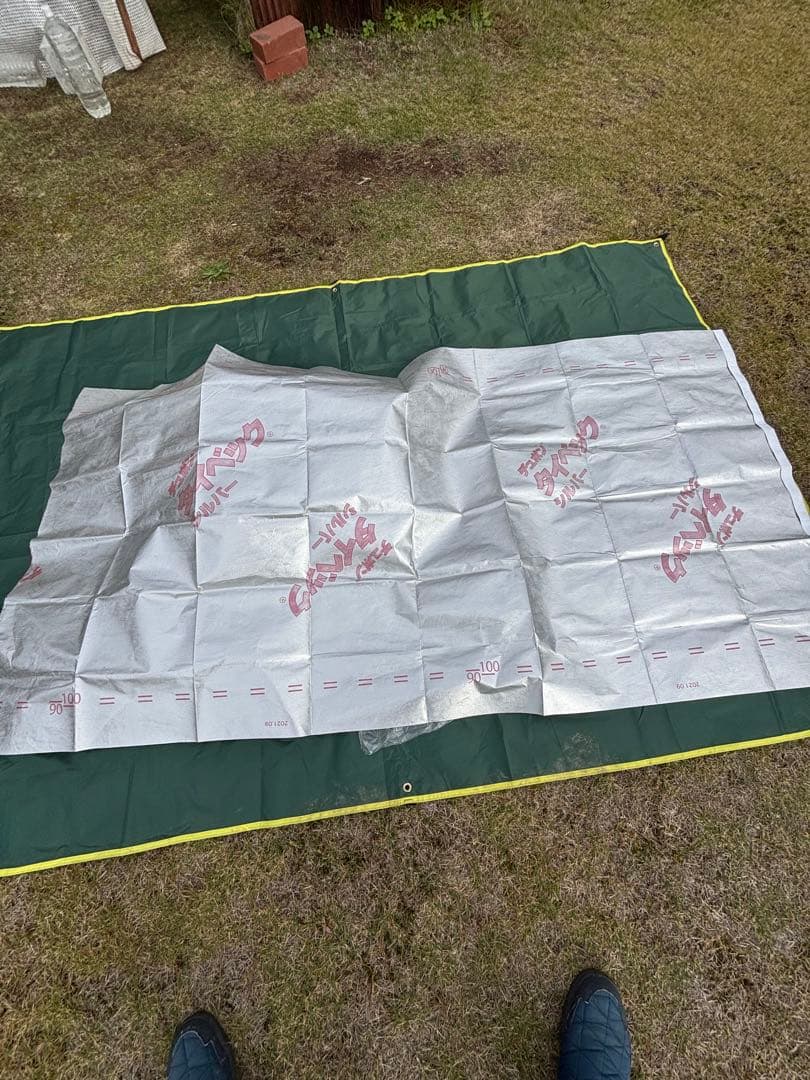 1人用ソロピラミッド型テントセット