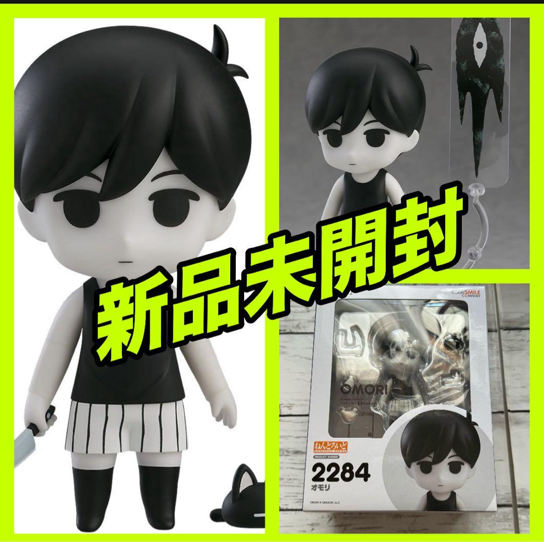 新品未開封　ねんどろいど OMORI オモリ　2284
