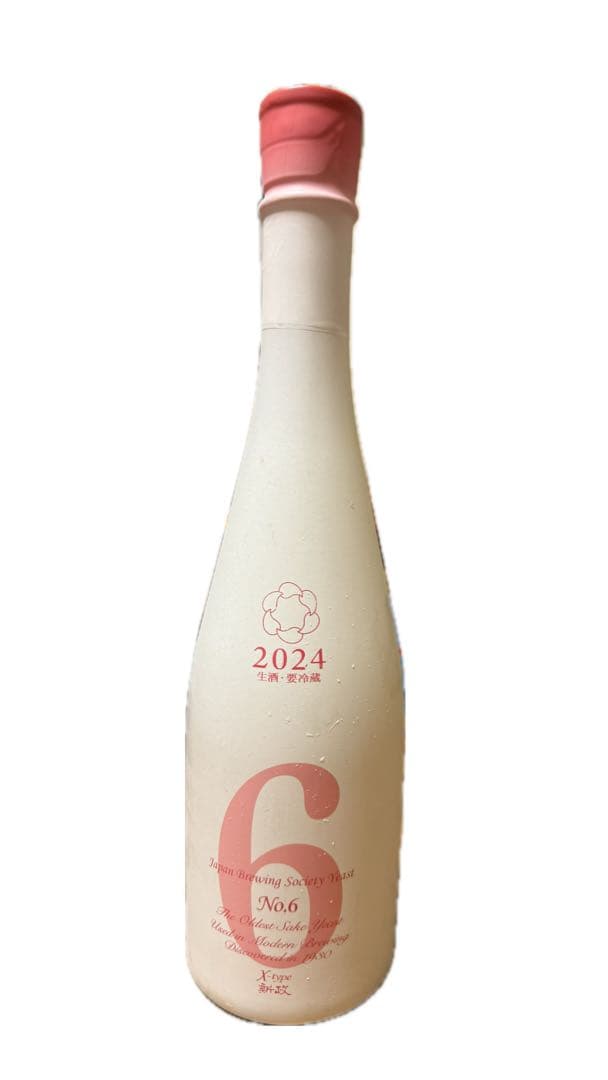 No.6 日本酒 2024年製