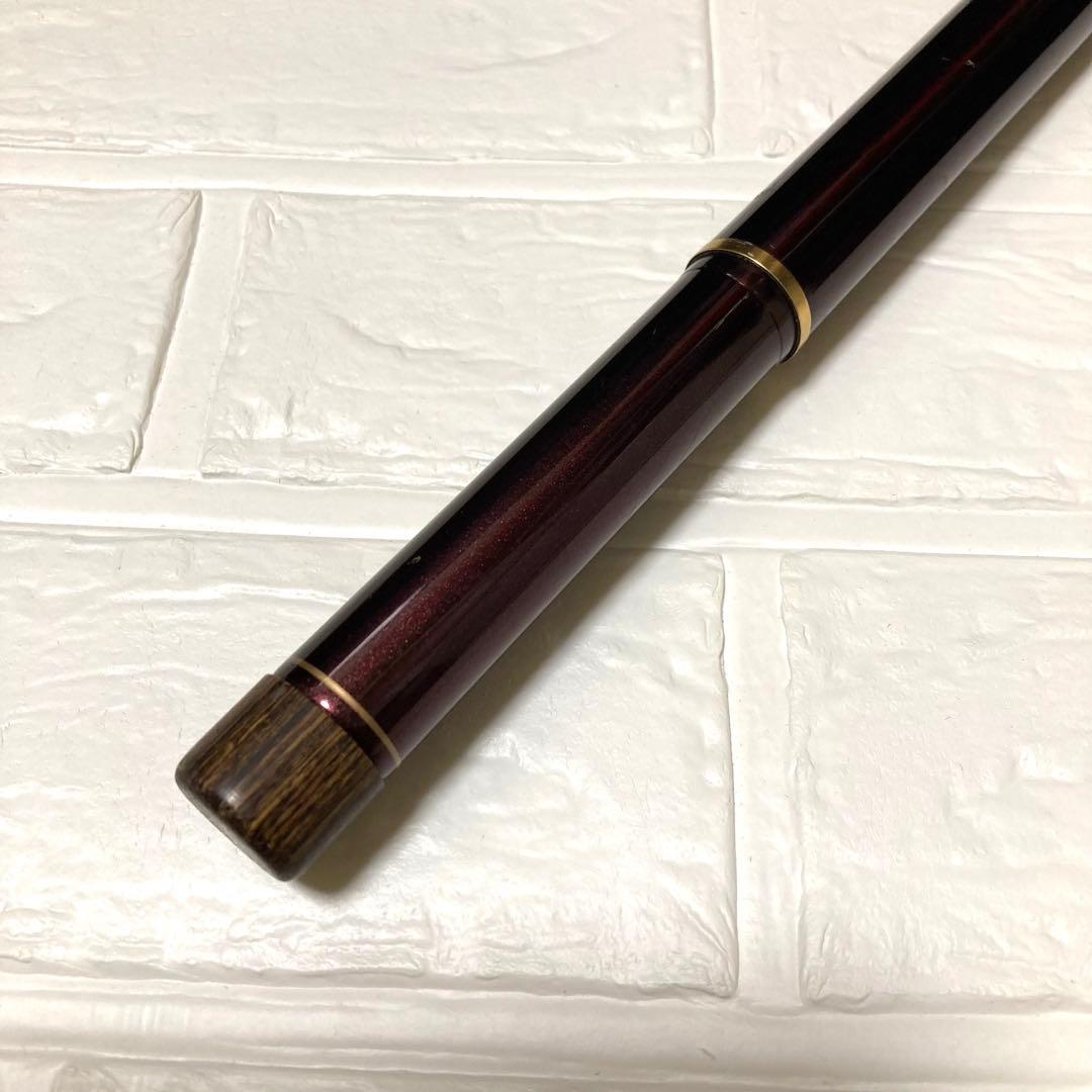 香鱗(こうりん) 支流 72-81ZE シマノ(SHIMANO)