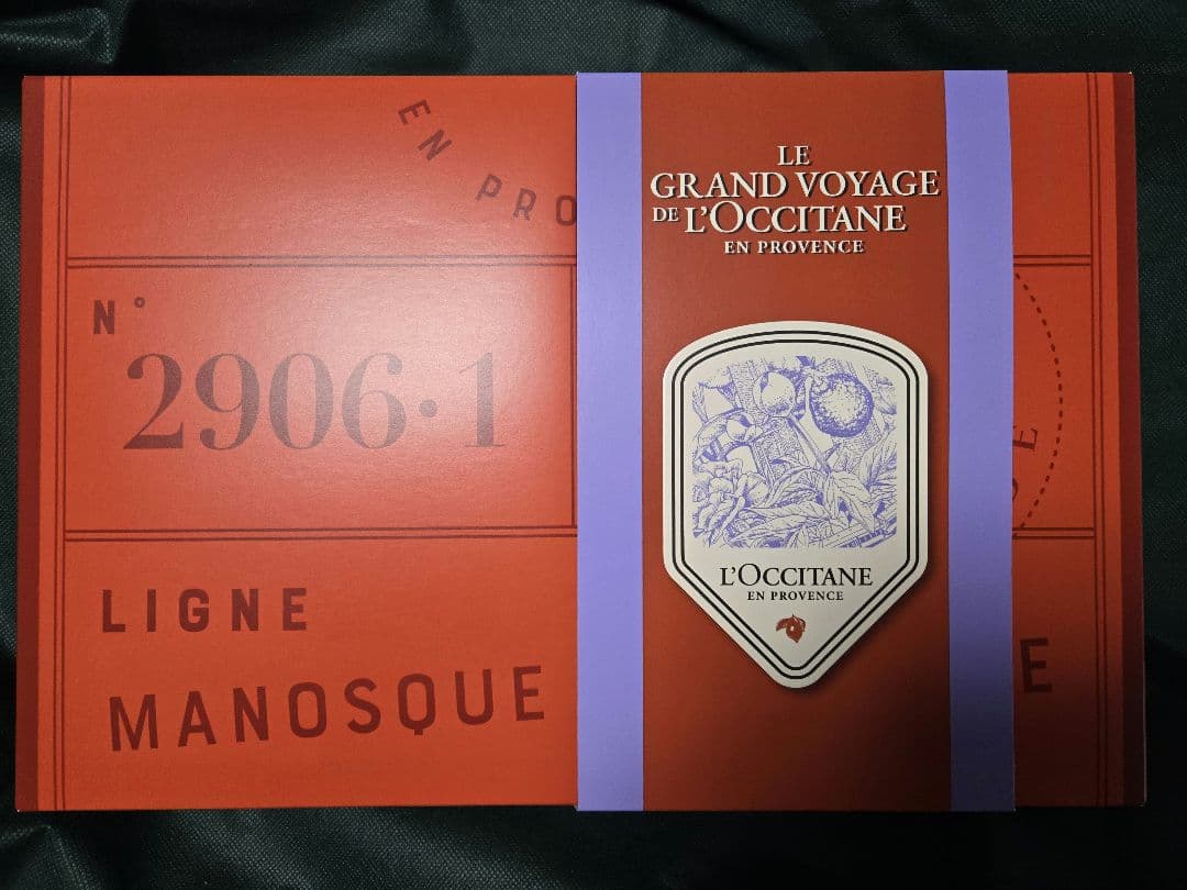L'OCCITANE アドベントカレンダー 2024