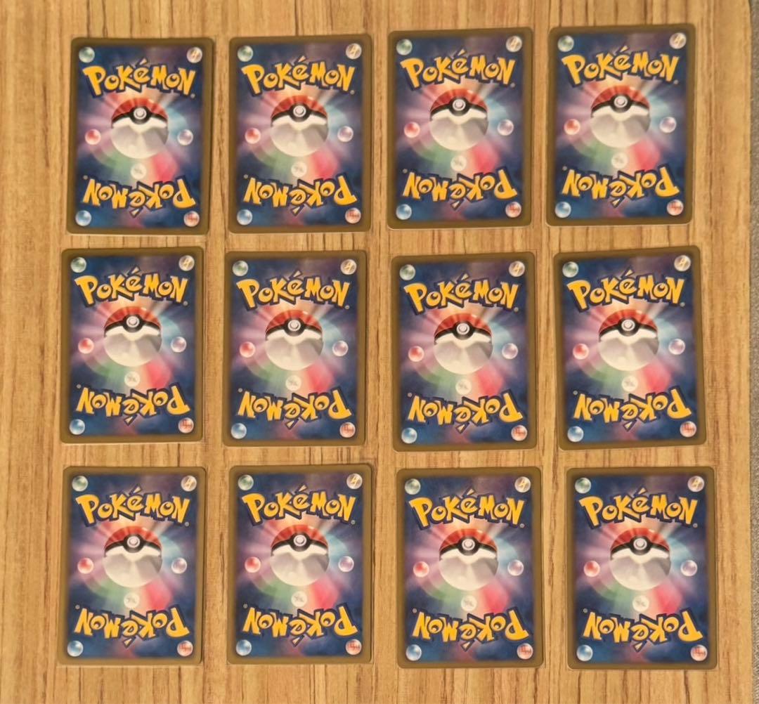 ✨未使用品✨ポケモンカード 12枚セット