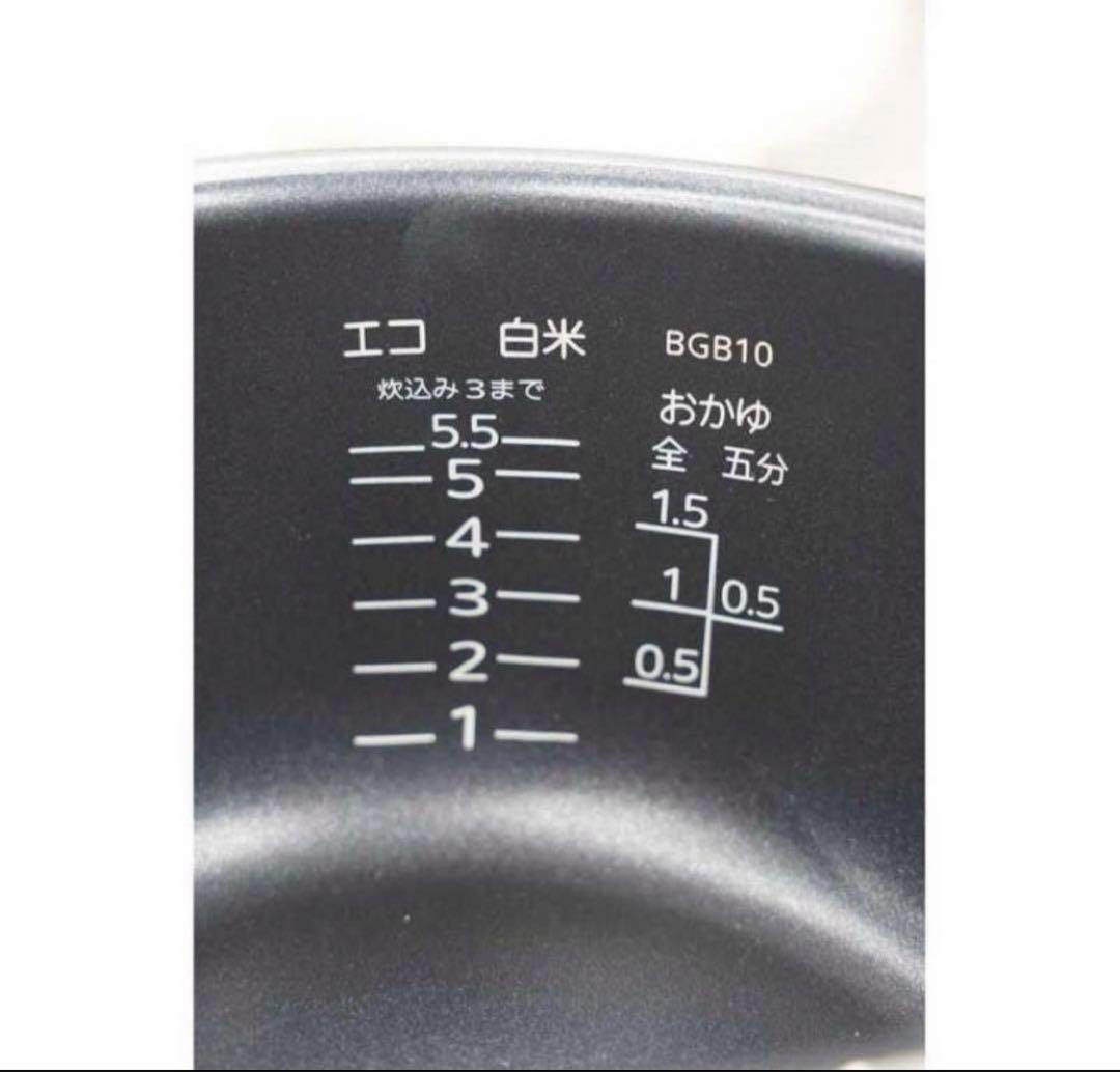 【新品】TIGER タイガー JBH-G102-W[5.5合炊飯器 炊きたて]