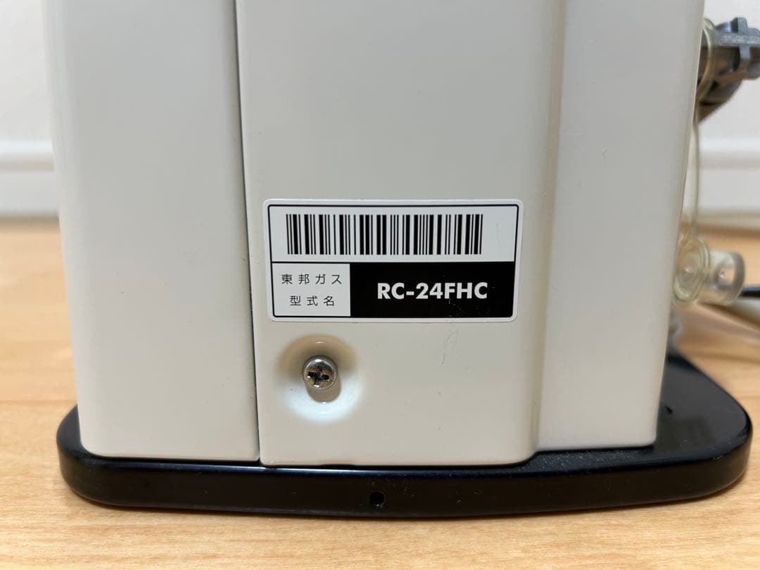 TOHO GAS ガスファンヒーター　RC-24FHC