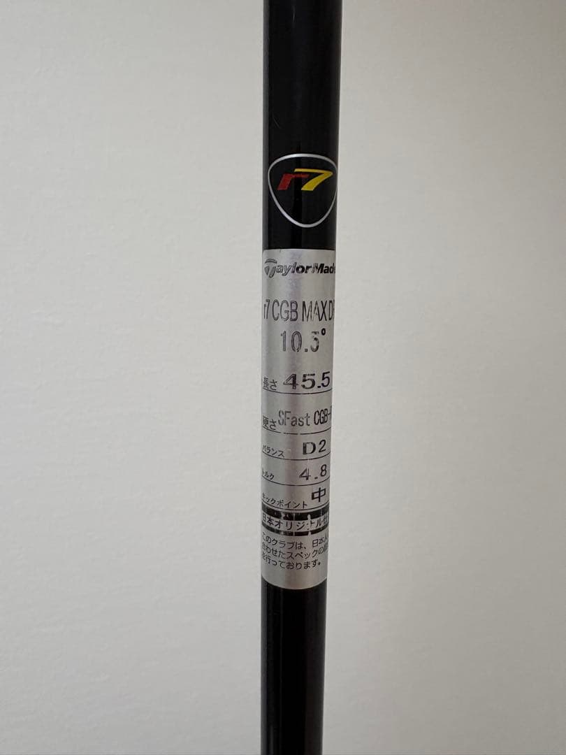 Callaway REVA レディースゴルフクラブセット