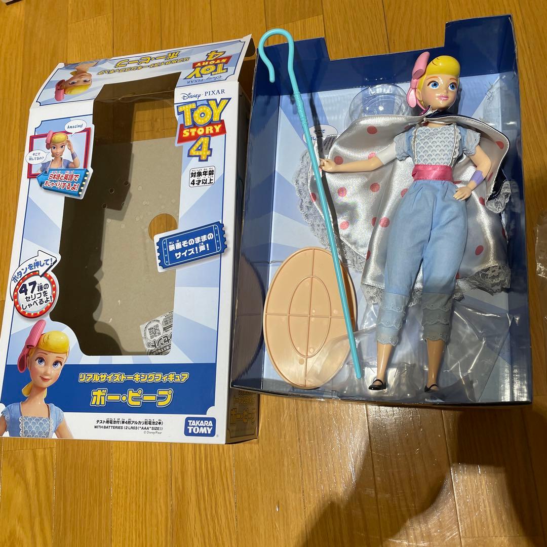トイストーリー4 ボーピープ リアルサイズトーキングフィギュア