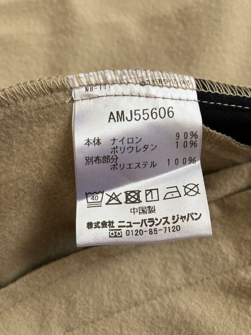 New Balance THE CITY セットアップ XL 未使用