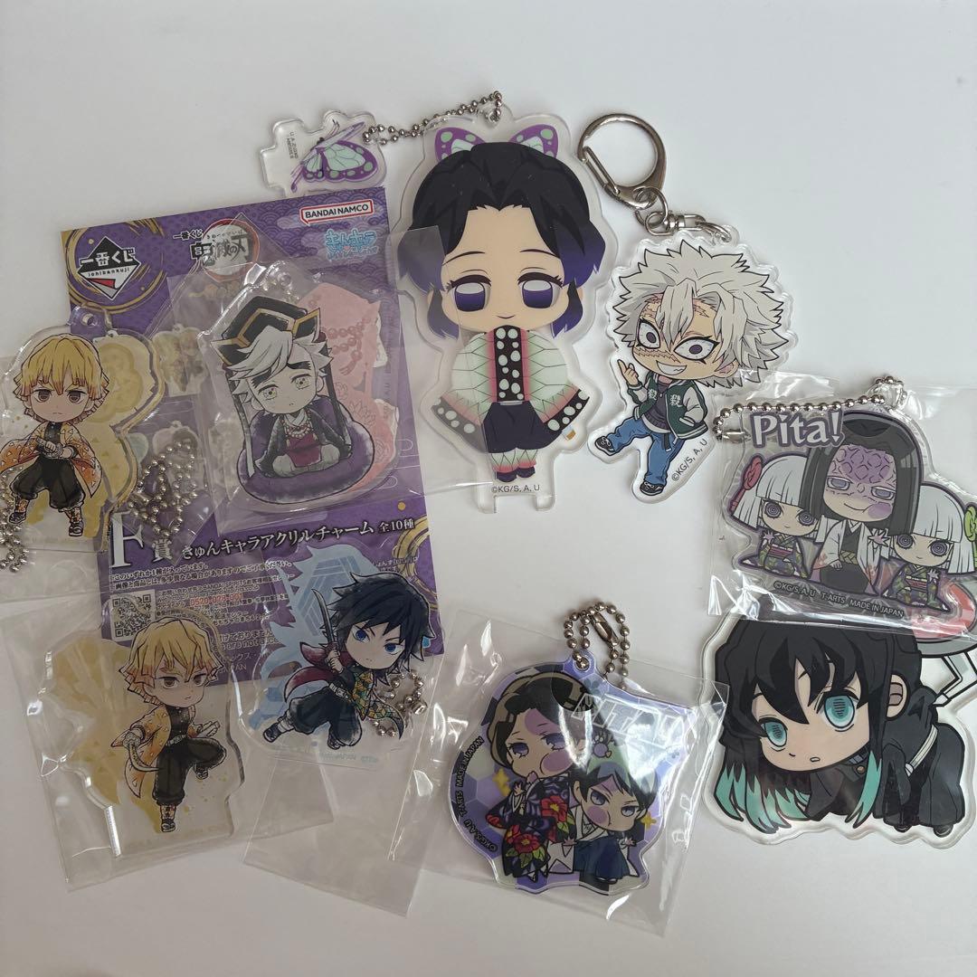 鬼滅の刃 大量 まとめ売り ぬいぐるみ キーホルダー