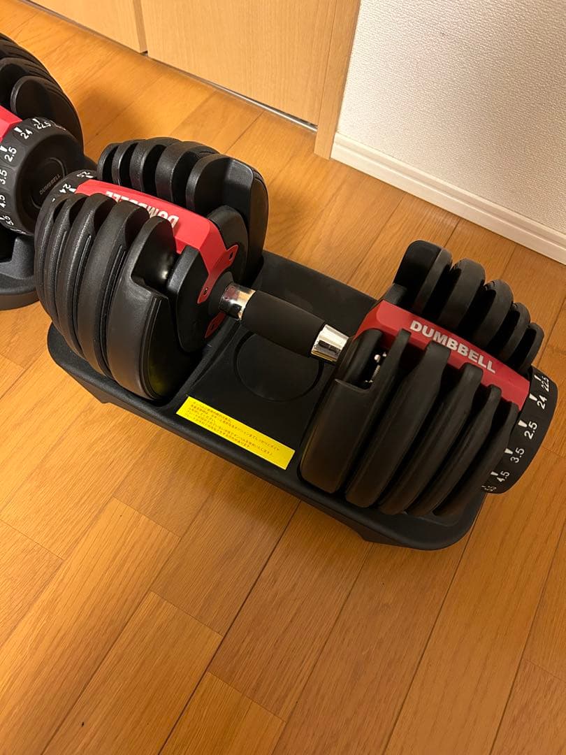 【専売:メディカル様】可変式 24kg 可変式ダンベル TOP FILM 2個