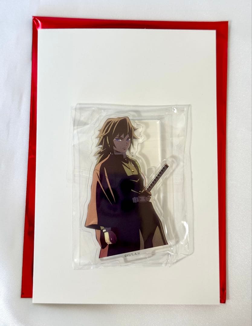 鬼滅の刃　竈門炭治郎立志編　OP柱登場アクリルスタンド　冨岡義勇