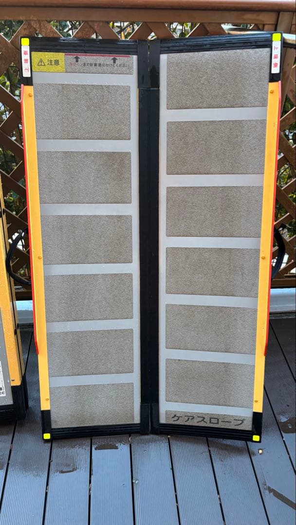 ケアスロープ CS-120 スロープ 軽量 段差 段差解消 バリアフリー