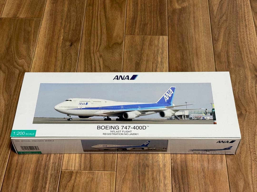 ANA ボーイング747-400D 1/200