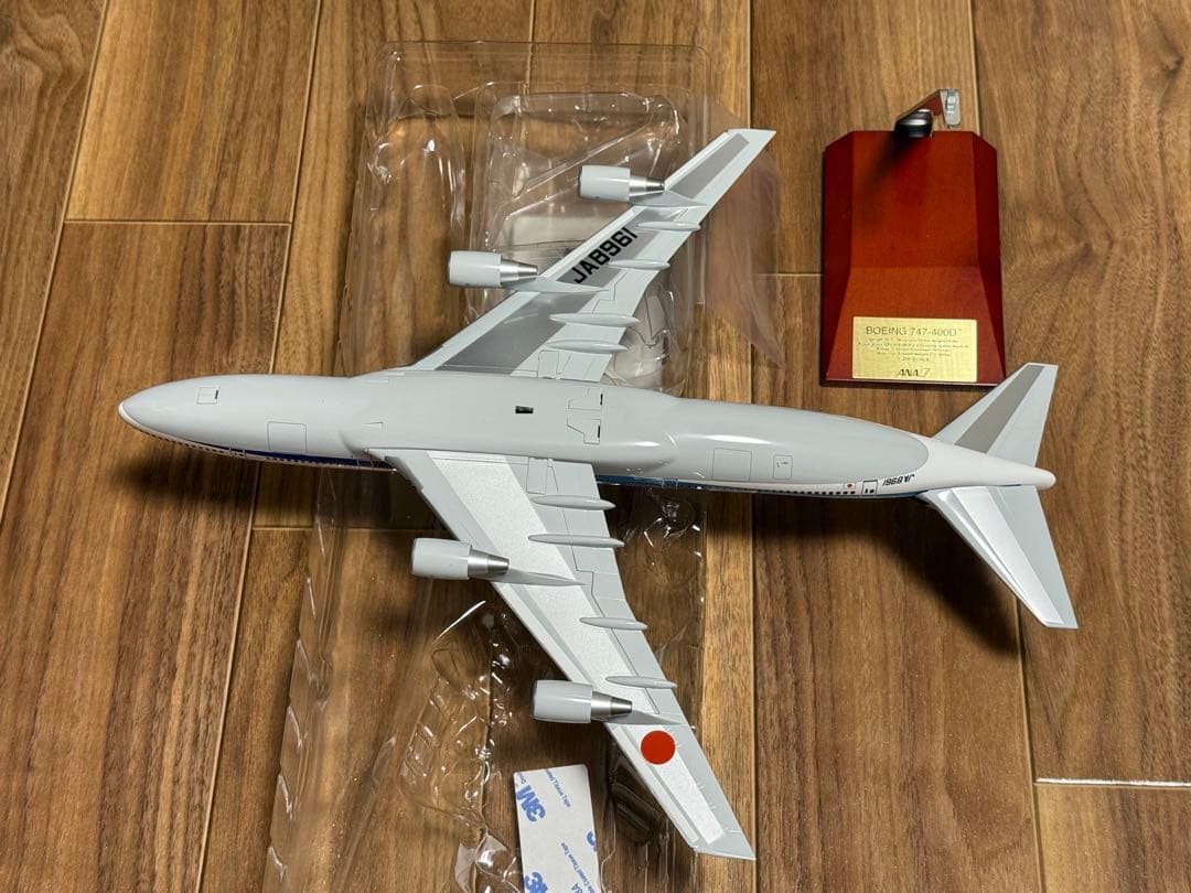 ANA ボーイング747-400D 1/200