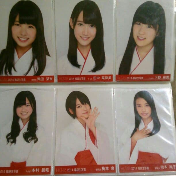 HKT48 福袋生写真