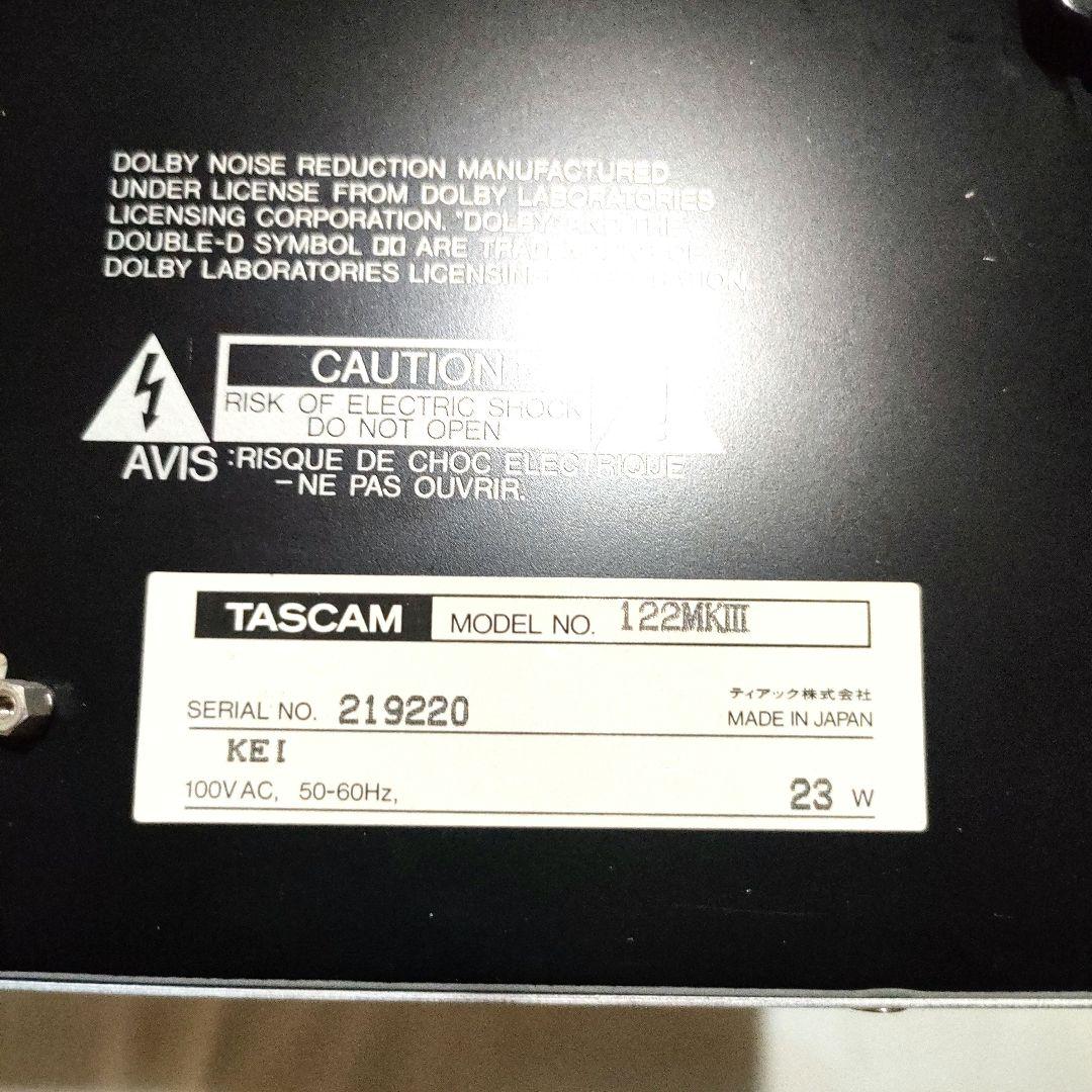 動作品 TASCAM 122MKIII カセットデッキ