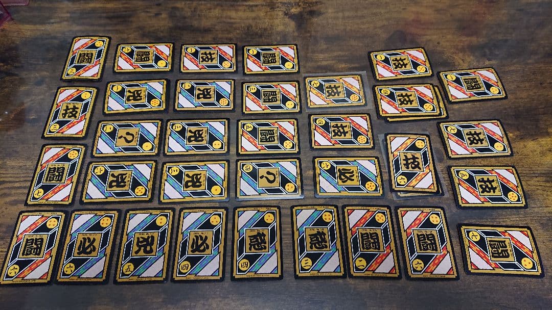 ドラゴンボール カードダス 1989年～1996年