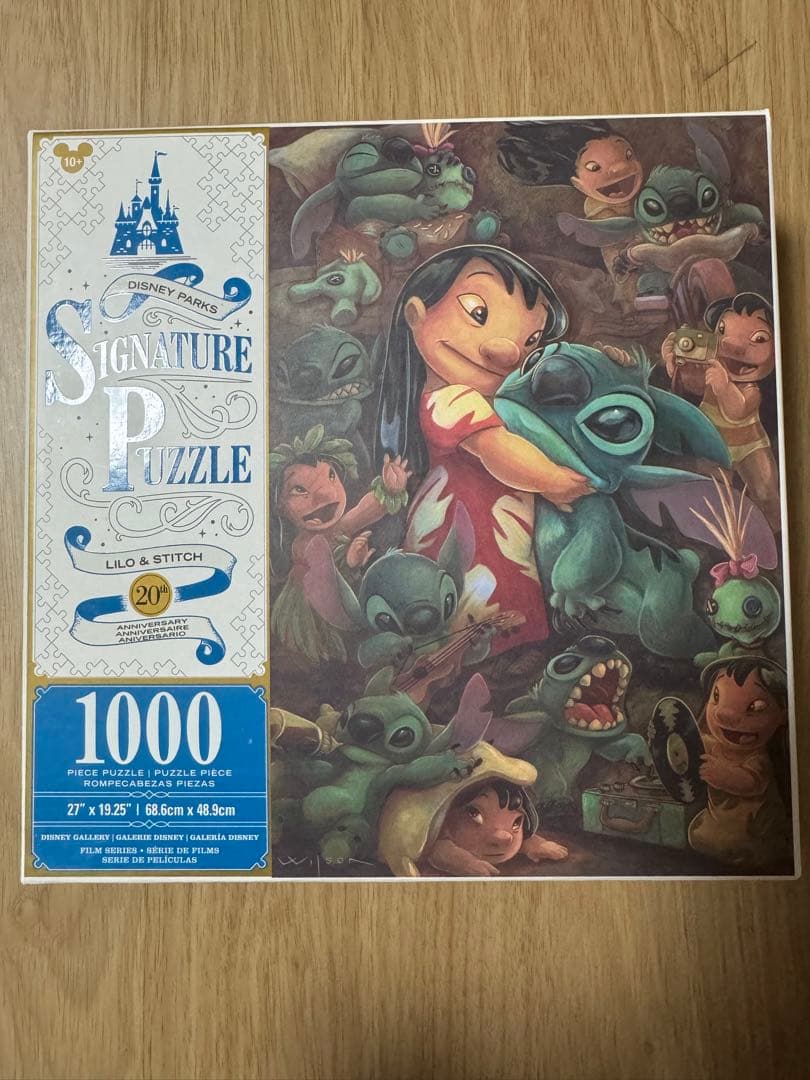 スティッチジグソーパズル1000ピース