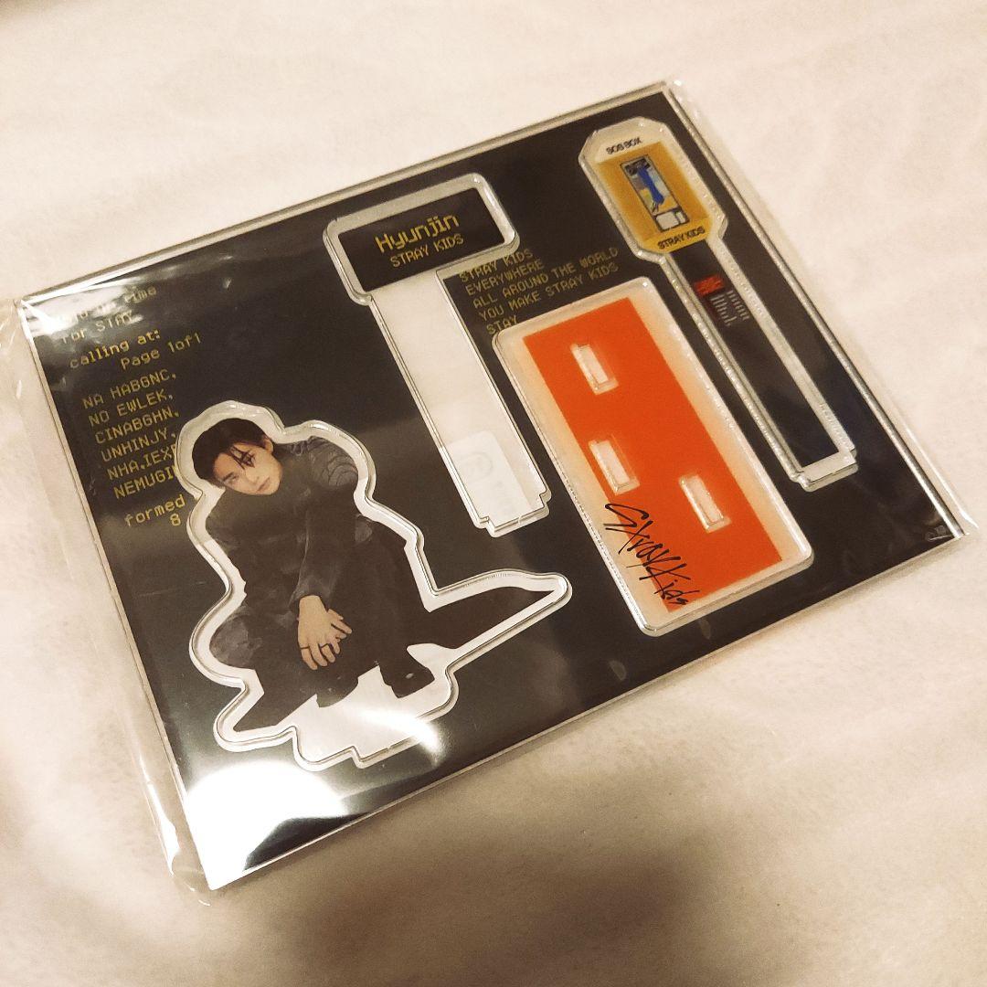 StrayKids スキズ ヒョンジン グッズまとめ売り