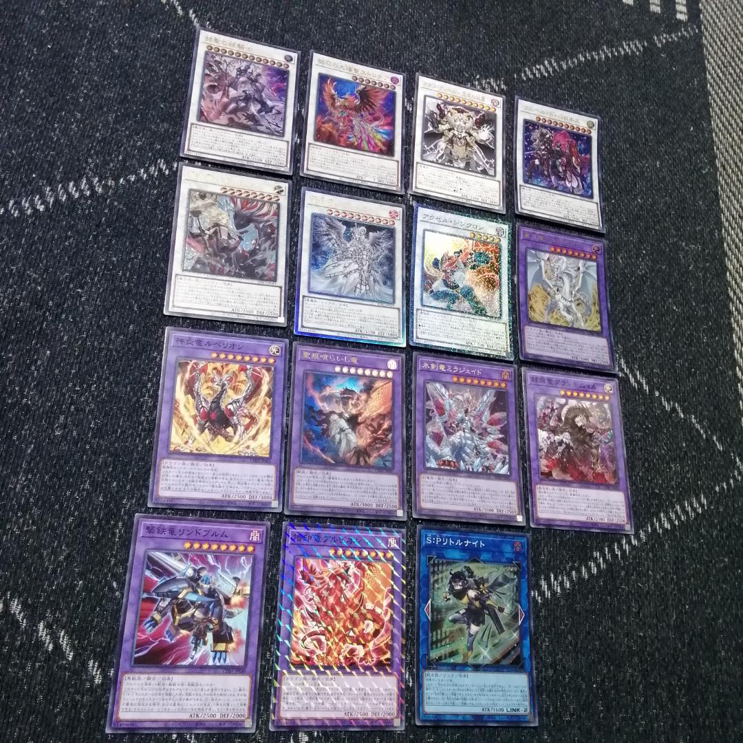 遊戯王　烙印　エルフェンノーツ　デッキ　白き竜の落胤　メディウス[04340]