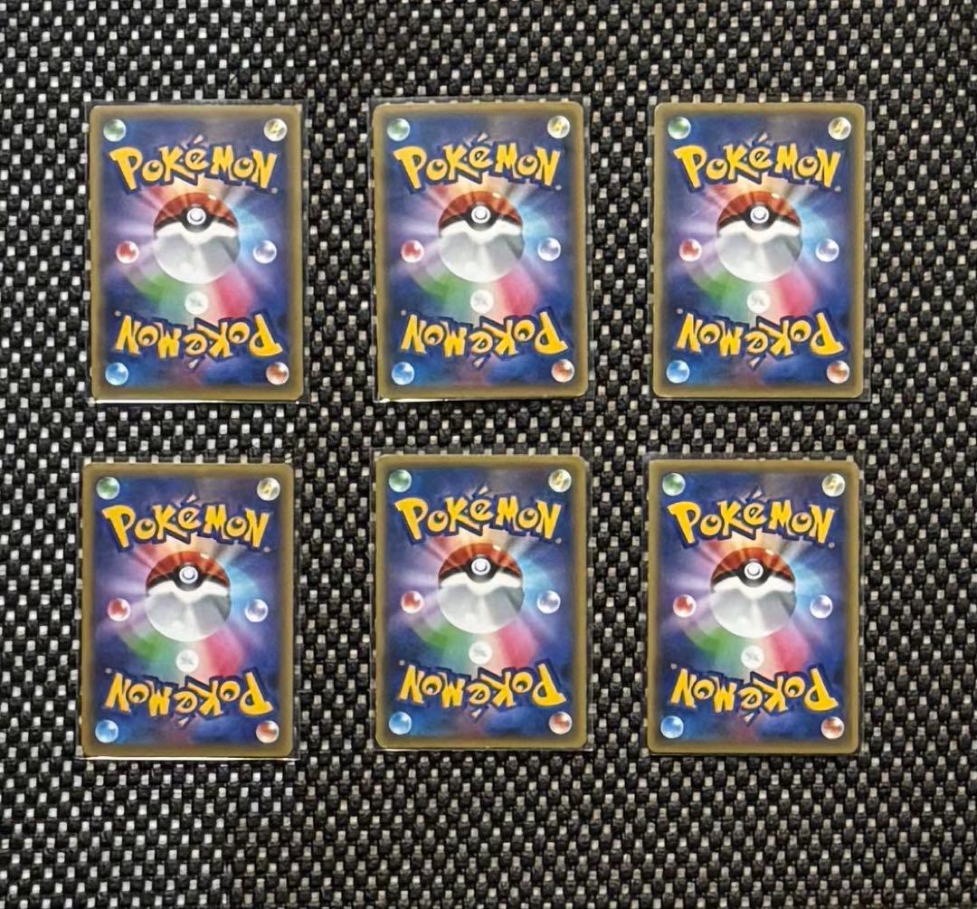 引退品　伝説キラコレクション　幻・伝説ドリームコレクション　コンプ　まとめ売り