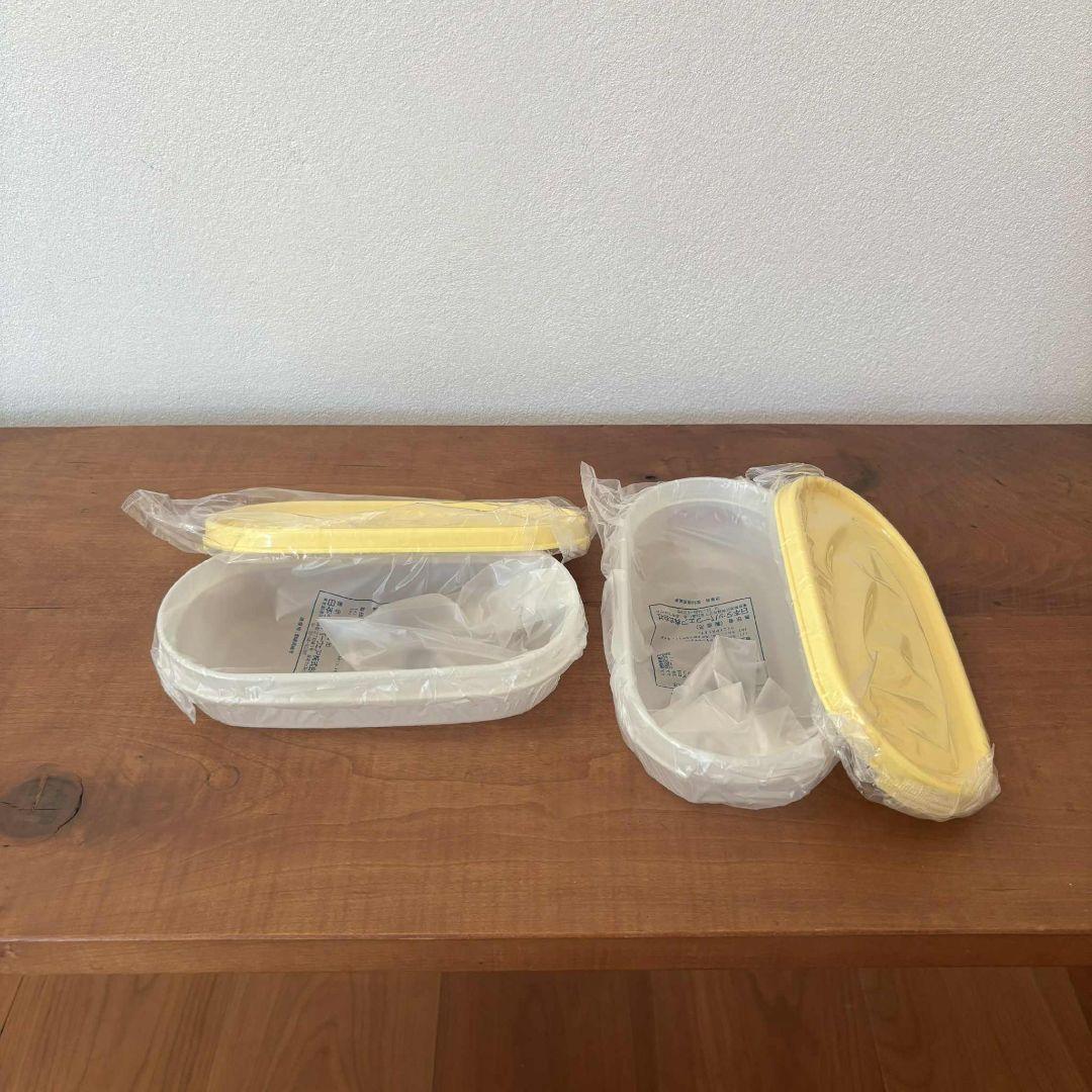 希少　Tupperware タッパーウェア　ピクニックセット イエロー 未使用品