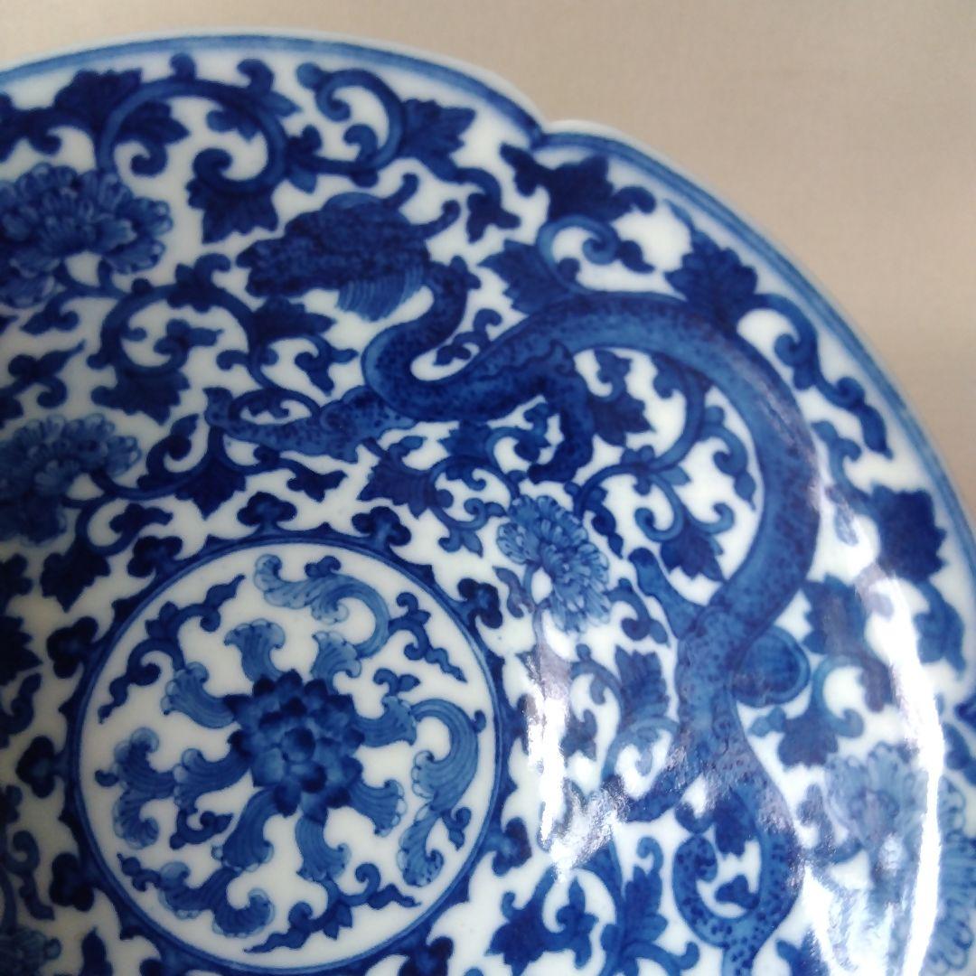 景徳けえ鎮　青華　龍華　碗