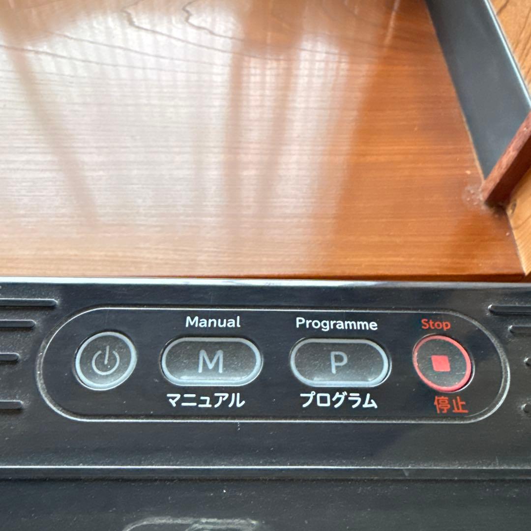 ダイエット ルルド シェイプアップボード 振動