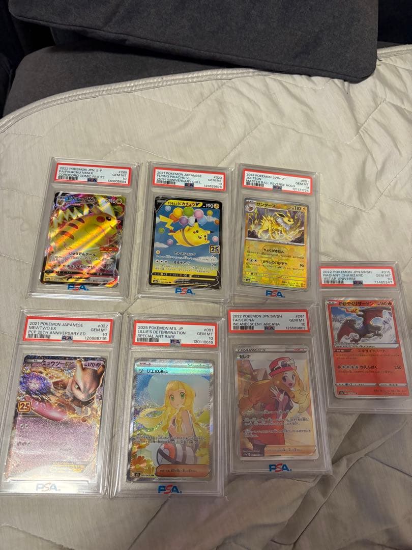 ポケモンカード　一部ワンピースカード　引退品