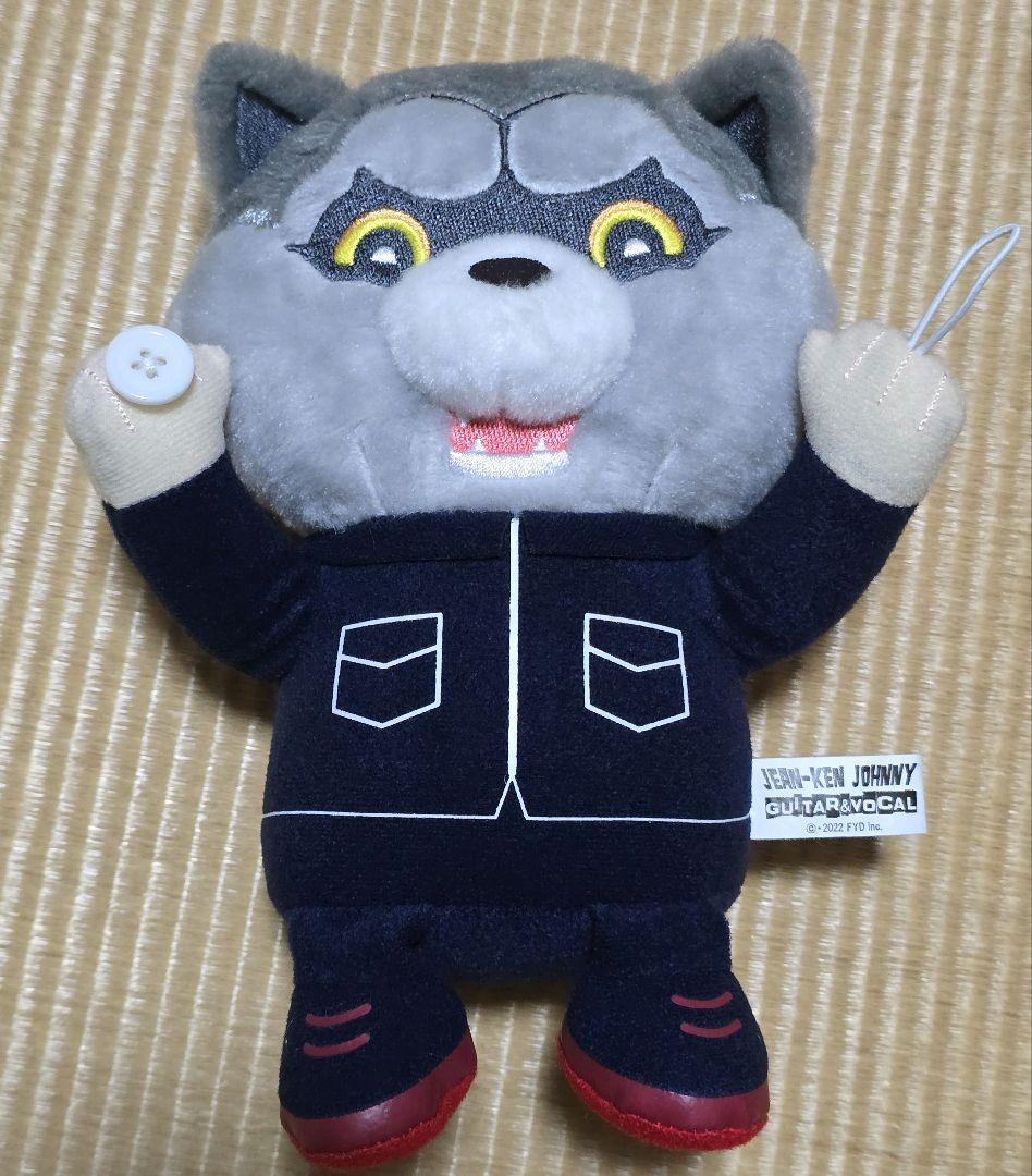 MAN WITH A MISSION はぐはぐマンウィズ