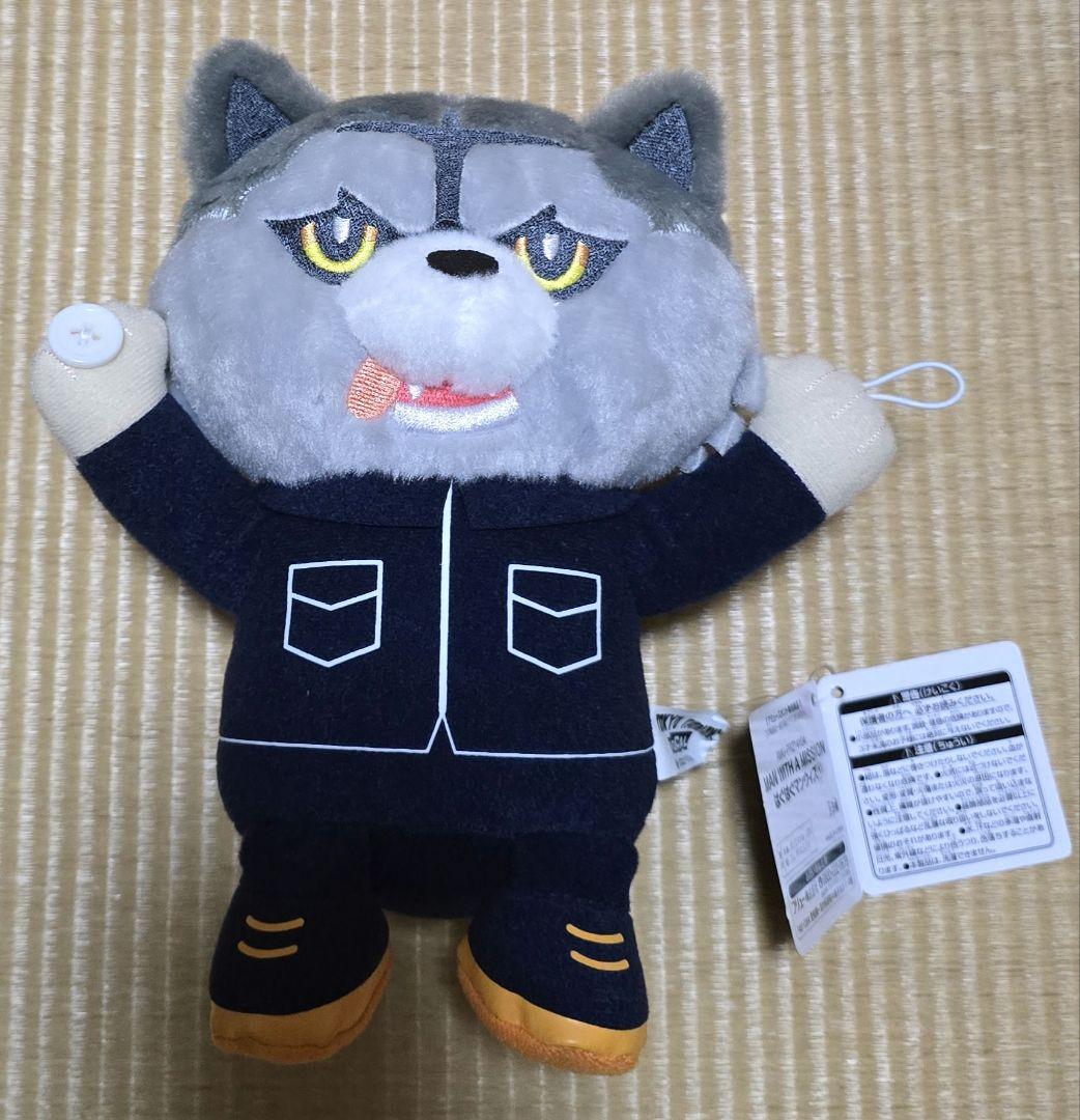 MAN WITH A MISSION はぐはぐマンウィズ