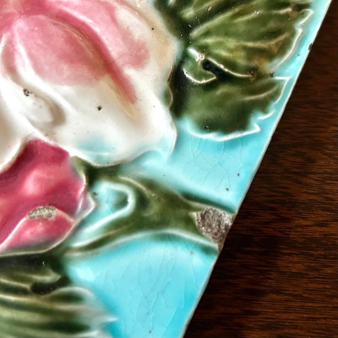 【かるー】ヴィンテージ　和製マジョリカタイル