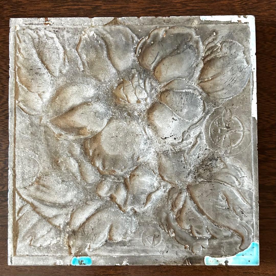 【かるー】ヴィンテージ　和製マジョリカタイル