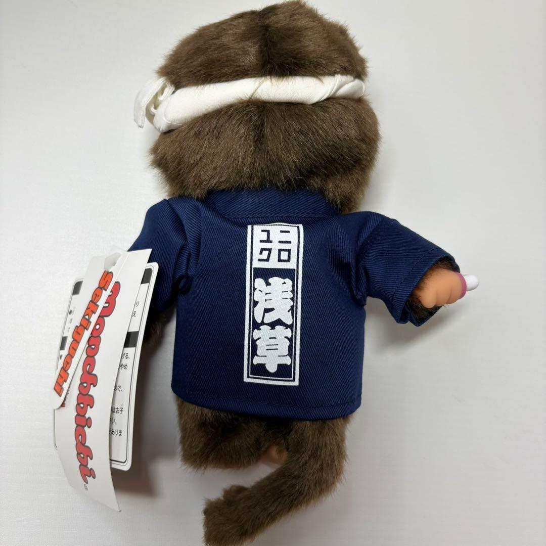 新品 ユニクロ 200体限定 モンチッチ monchhichi 3567
