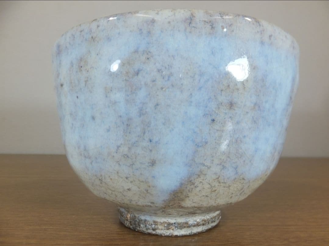 真作保証 吉賀大眉 自作 萩茶碗 日展 文化功労者 表千家 茶道具 山口県