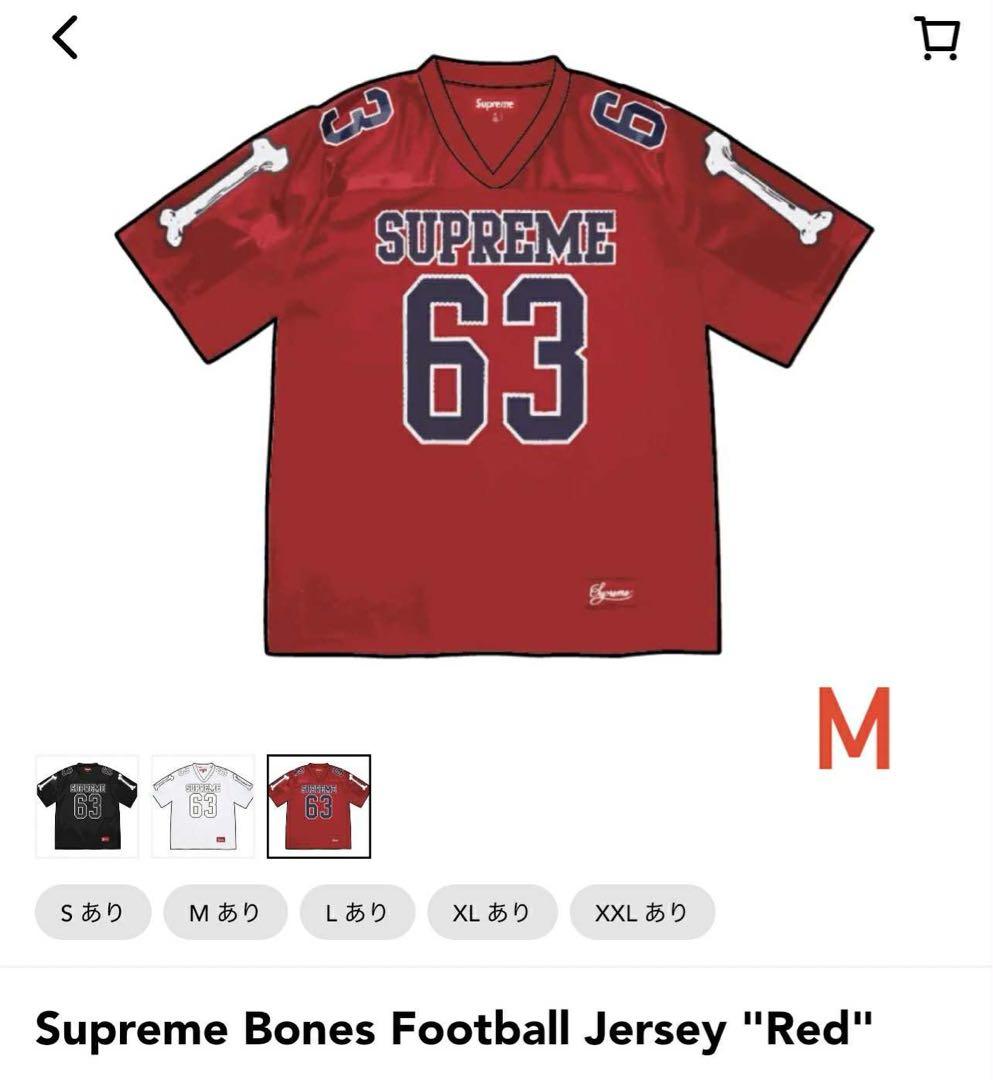 シャツ supreme Bones Football Jersey \