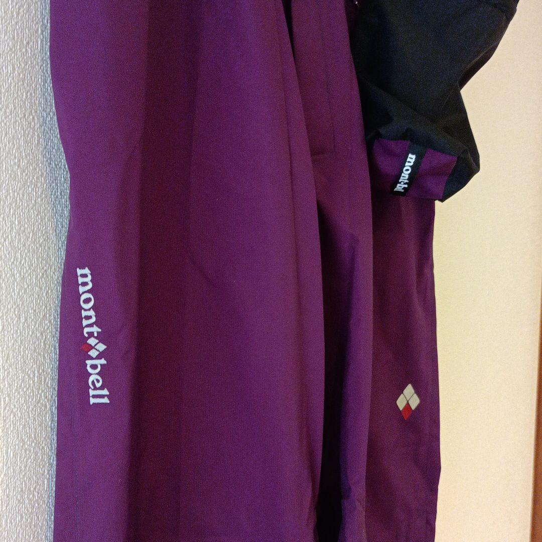 mont-bell　防水　　レディースパンツ