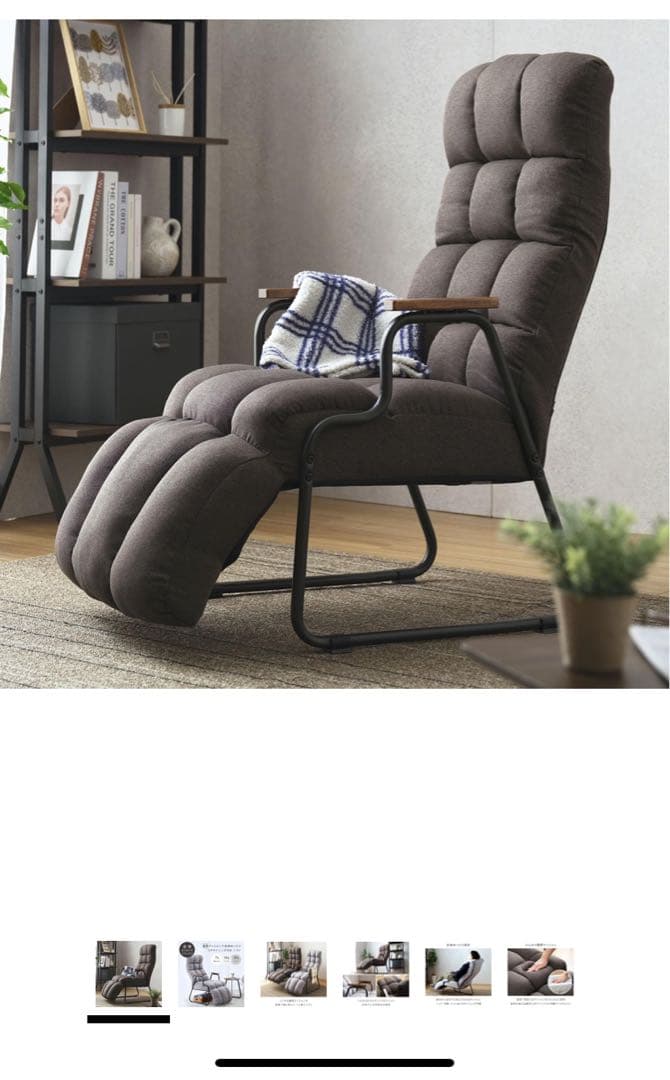 【1人掛けソファ】ドウシシャ／もこもこポケットコイル