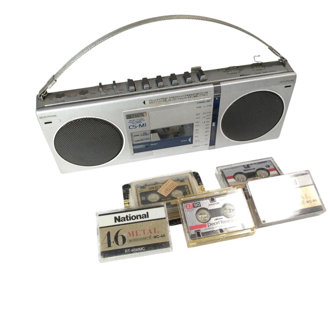 d*9様 AIWA マイクロカセットレコーダー 　 CS-M1 ラジオ・カセット