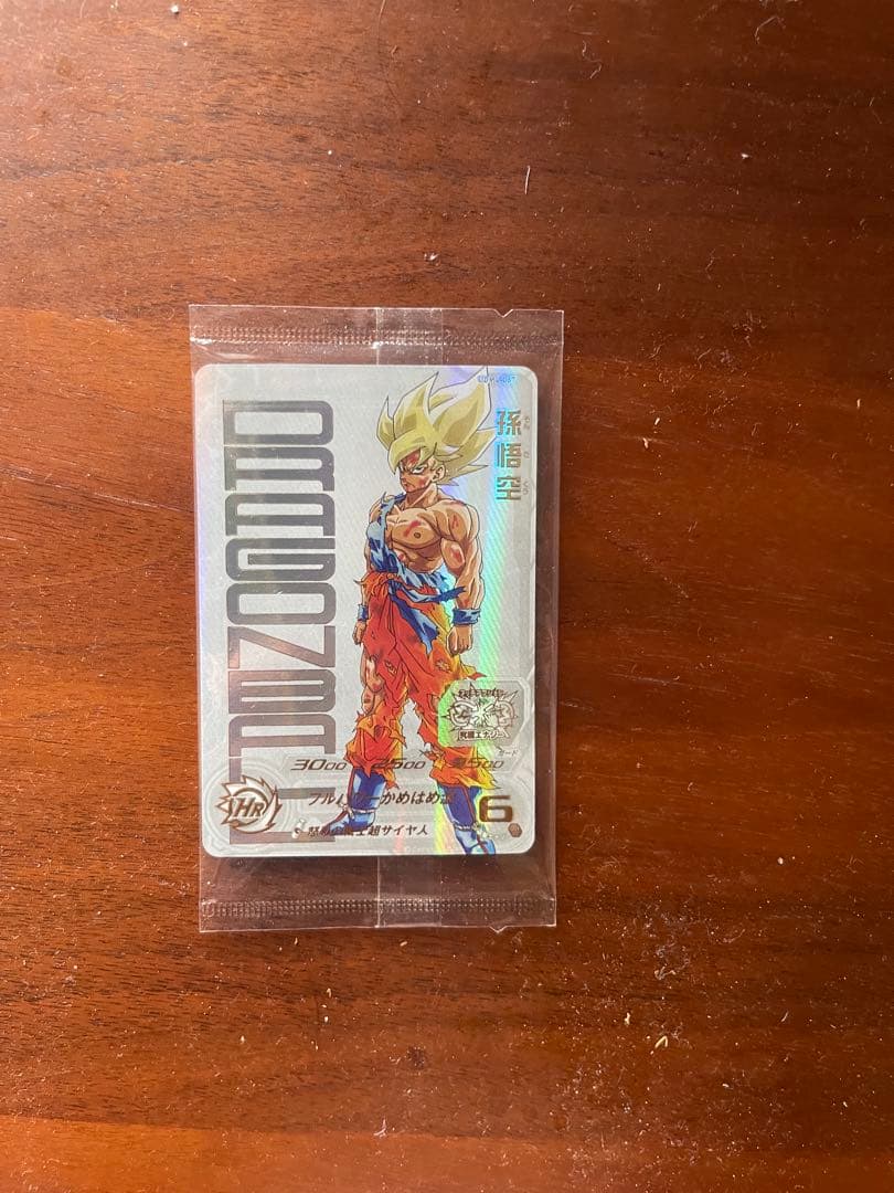 孫悟空 スーパードラゴンボールヒーローズ カード
