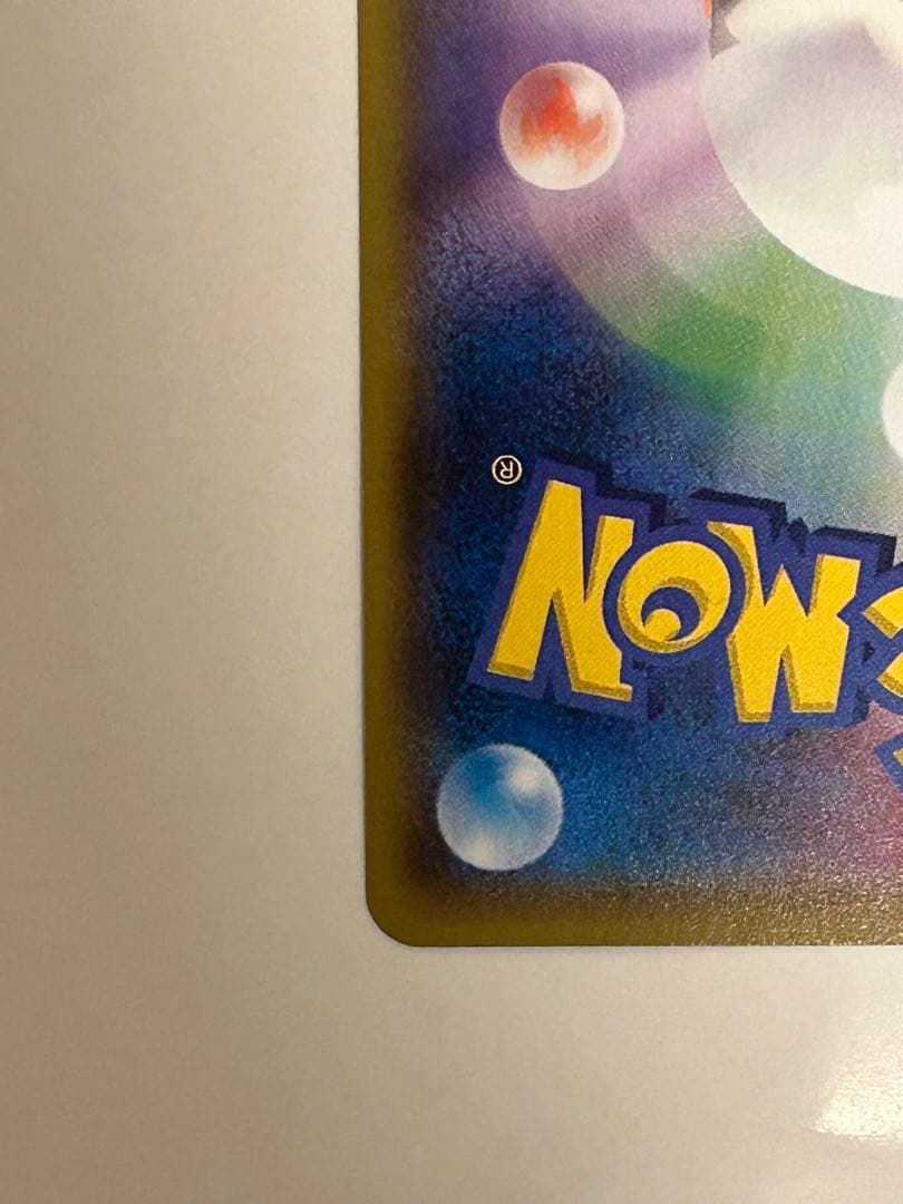 MアブソルEX_バトルフェスタ 2014 プロモ