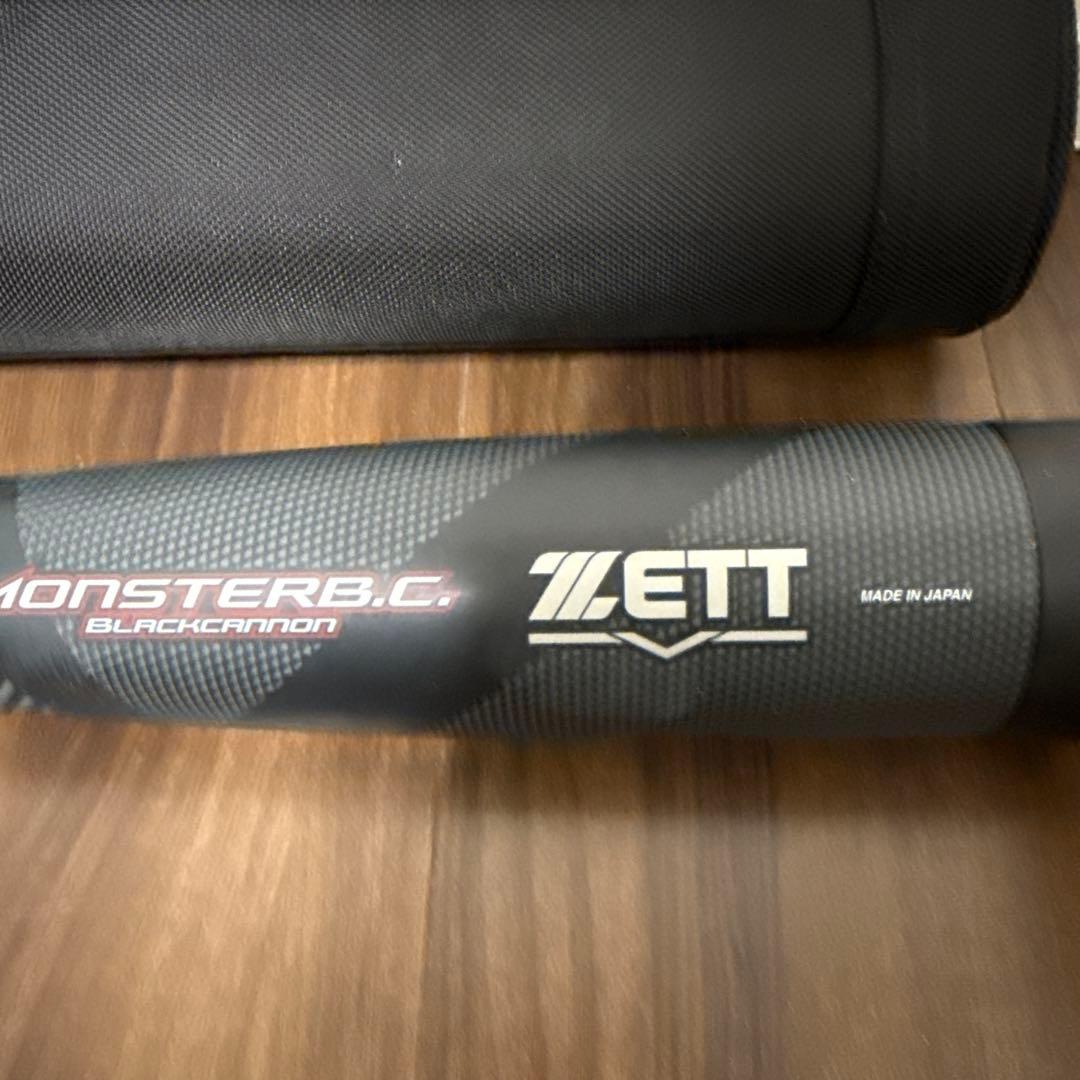 極美品 ZETT MONSTERB.C. モンスターブラックキャノン軟式バット