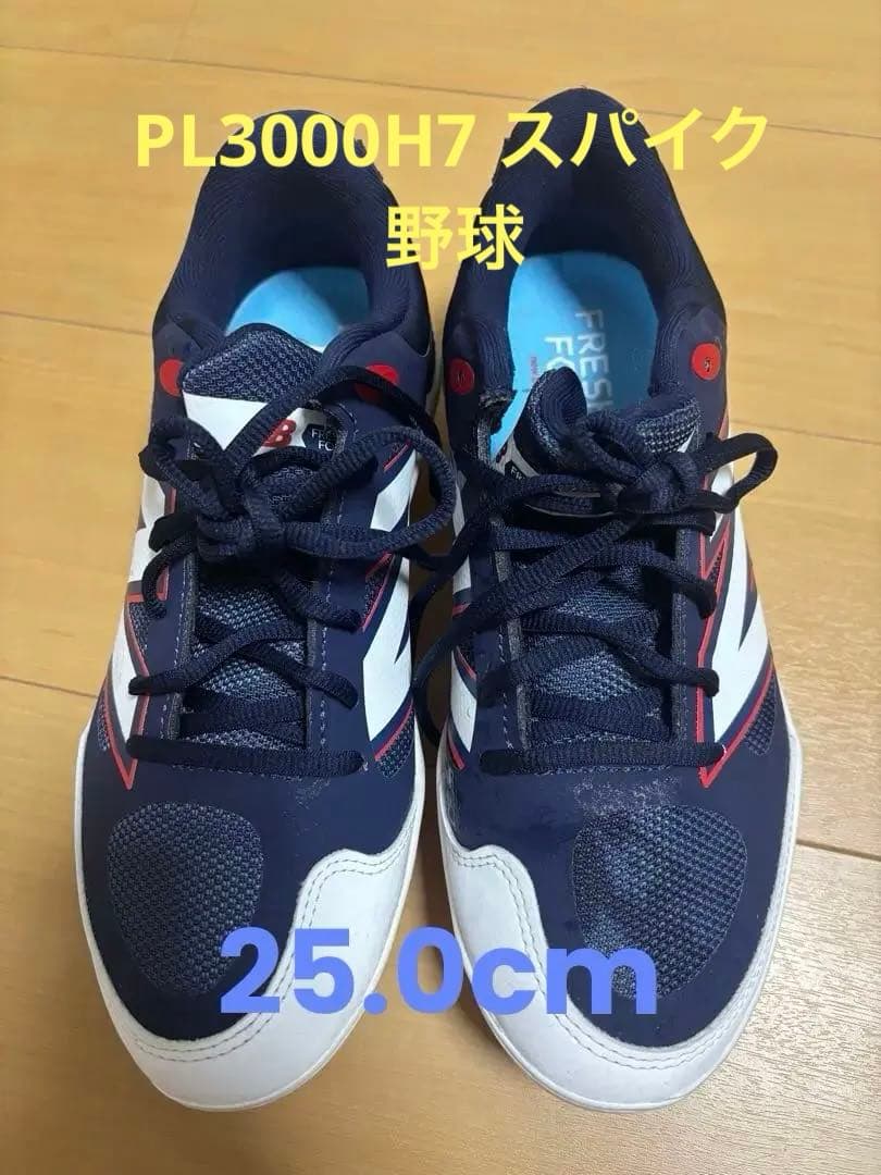New Balance PL3000H7 スパイク 26.0cm ネイビー