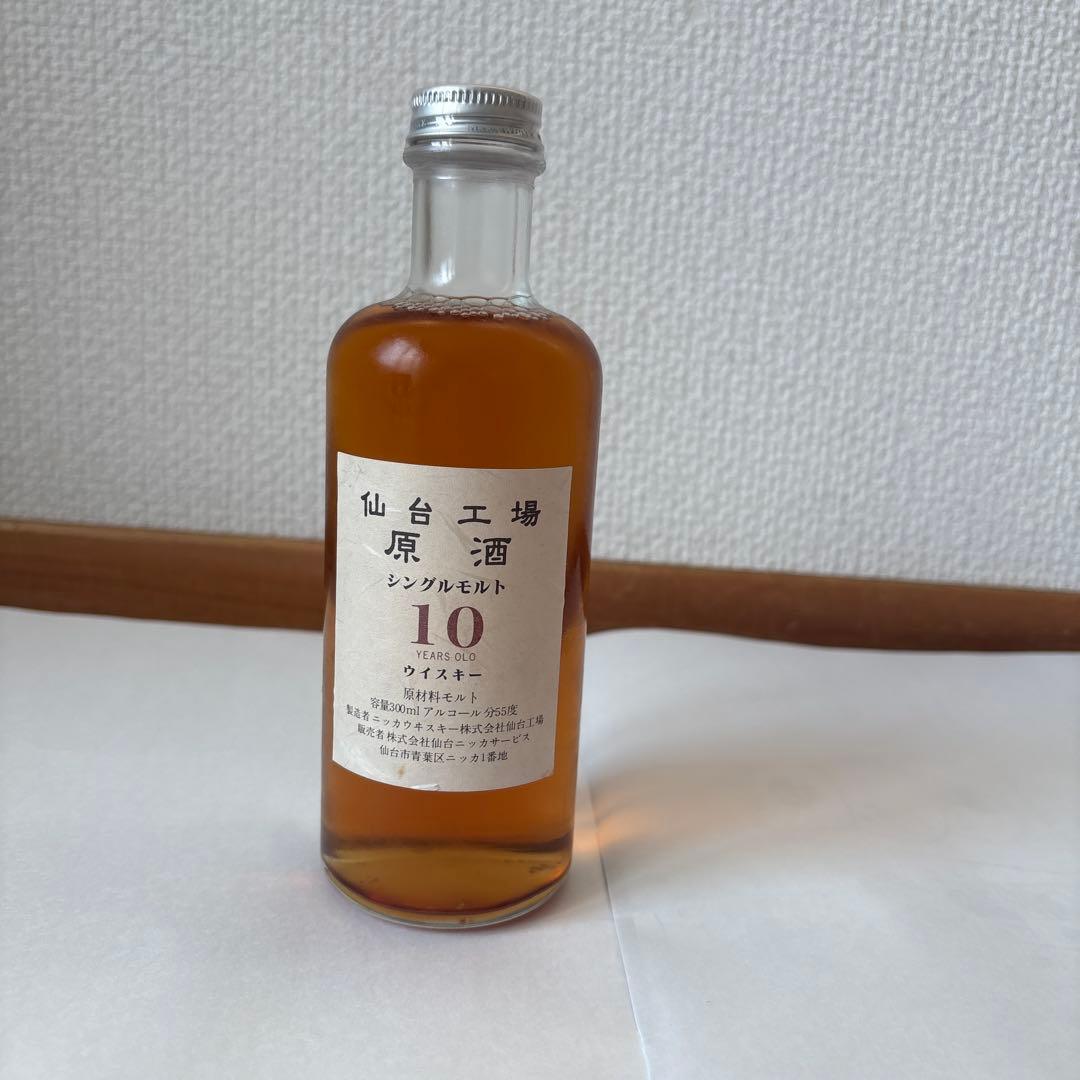 仙台工場 シングルモルト原酒ウイスキー 300ml