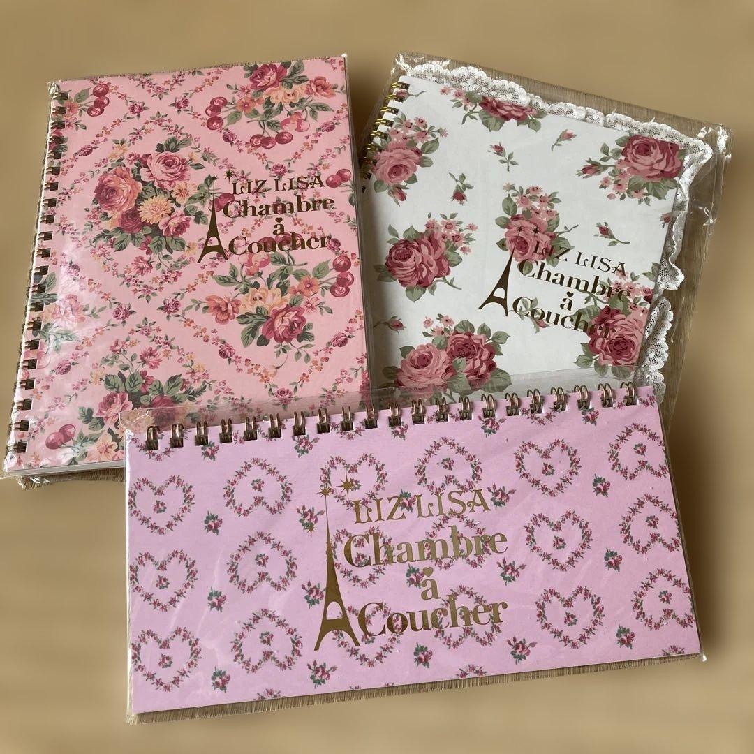 希少LIZ LISA Chambre a Coucher ノートダイアリー