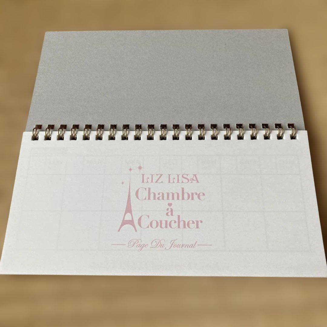 希少LIZ LISA Chambre a Coucher ノートダイアリー