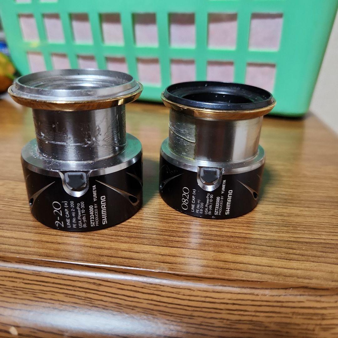 STELLA　夢屋　スプール