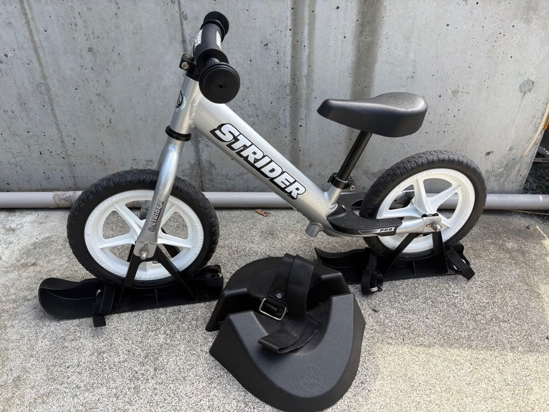 STRIDER ストライダー　プロ　スノーアタッチメント　スタンド付き