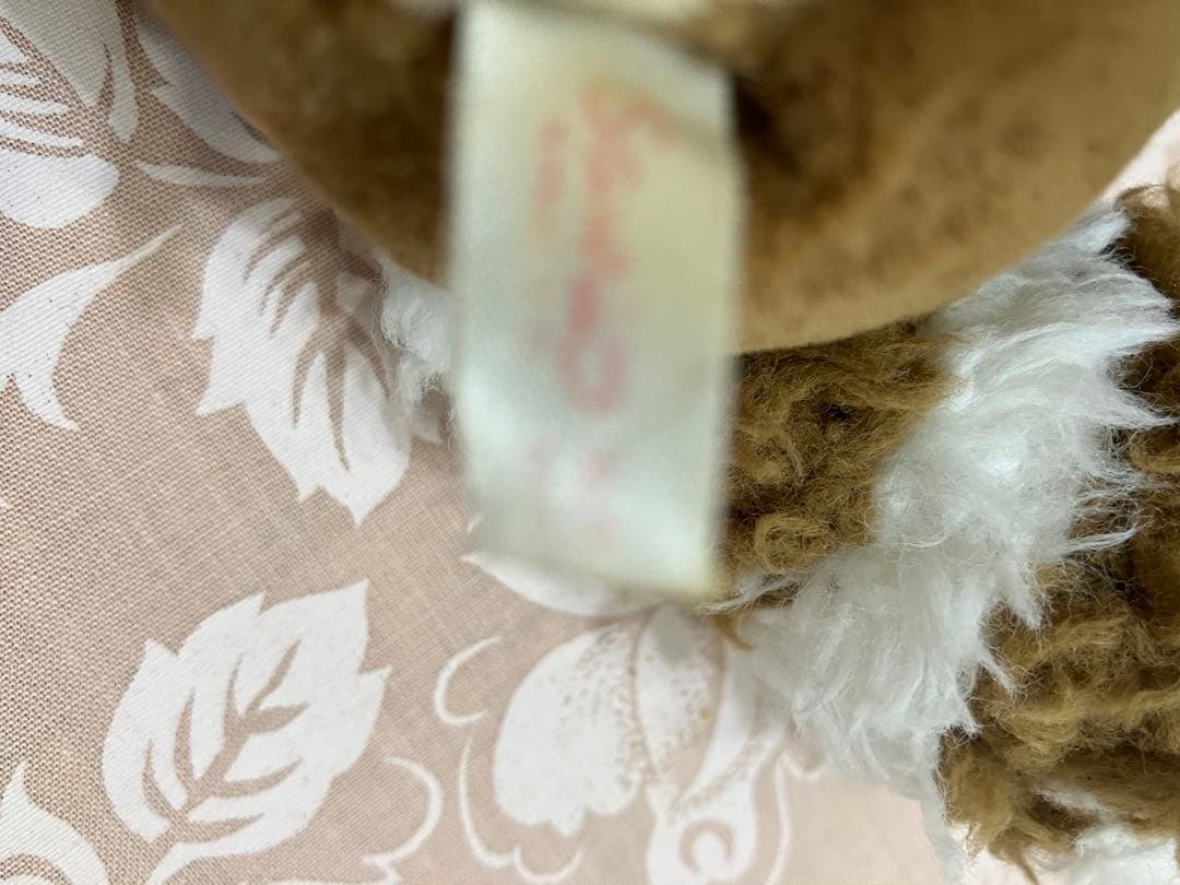 平成レトロ　たらいぐまのらんどりー　ぬいぐるみ　サンリオ