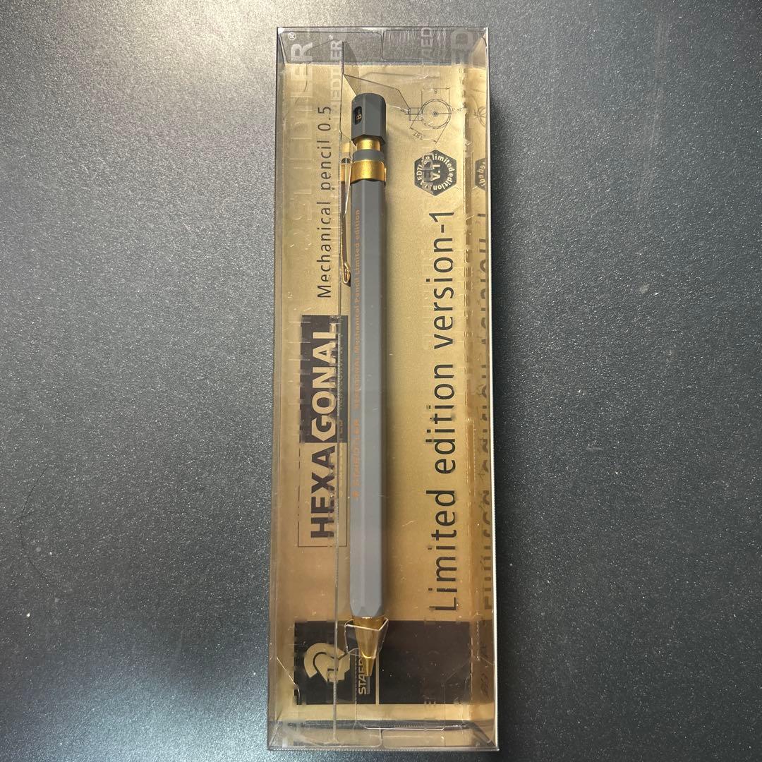 HEXA GONAL シャープペンシル 0.5mm 限定版